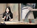 一级 袁莎教授带练《虞美人》yuansha guzheng yumeiren