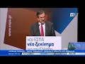 «Үштік» Грекияға 6 млрд. еуро бөлу туралы шешім қабылдауы мүмкін