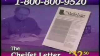 Computer Chronicles - Credits (Greatest Computer Games)
