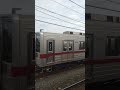 堀切駅｜東武スカイツリーライン（東武鉄道10000系電車10030型11655f）発車。r4。tobu skytree line horikiri station tokyo japan train