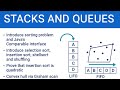 Stacks & Queues in Java | Linked Lists, Arrays, Generics & Real-World Applications