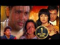 90s Bollywood Blockbuster Movie | Govinda | Johnny Lever | Manisha Koirala | Achanak | Full Movie HD