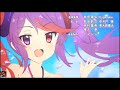 プリコネre dive【冒険譚 205】スズナ レインボーステージ！⑨エンディング～信頼度クエ全回収