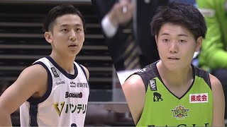 【河村勇輝 vs 山口颯斗】(インカレ2020 個人賞対決）大学生がプロの舞台で躍動！（B1第17節）