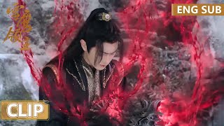 EP37 Clip 命悬一线！雪鹰为救同伴落入魔族陷阱【雪鹰领主 Snow Eagle Lord】