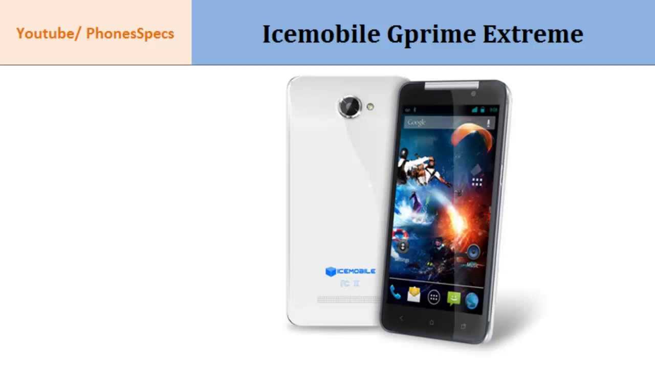 Icemobile Gprime Extreme Details Specs Youtube