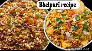 Bhel / Gili bhelpuri Full recipe #aasma #chaat #bhel  #chaatrecipe  @kitchenwithAasmaNawab