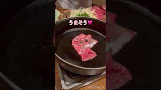 焼肉 吉兆（宮崎県延岡市古城町３丁目２０）