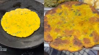 मक्की की रोटी बनाने  की सोच रहे हो तो इस आसान ट्रिक को जरूर से देखें Makki ki roti recipe