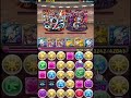 【4月クエスト2021】lv10 キリ～でもやっぱりこの形が一番好き～【パズドラ実況】