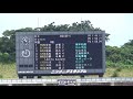 2019第2回えひめ記録会 800m予選1組