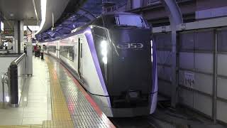 中央本線 E353系 S117編成 特急あずさ41号松本行き 東京駅発車