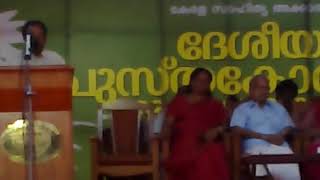 കുറ്റപ്പോര് -കവിത:   കെ ആര്‍ ടോണി