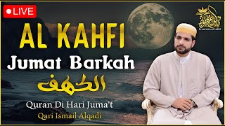 SURAH AL-KAHFI JUMAT BERKAH | Murottal Al-Quran yang sangat Merdu