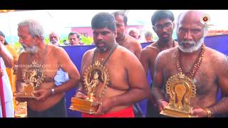 Ayyappan Villakku 2019