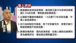 房產周報一(05.10-05.16).房產動新聞 2012/0518