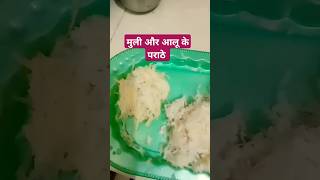 Muli aur alu ke paratha ki recipe #food #pratha #trendingshorts