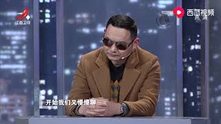 《金牌调解》精彩看点：男友疑似出轨女友崩溃，从男友家搬出来，直言太痛苦了