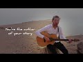 NAFTALI BLUMENTHAL - FREE WILL - OFFICIAL VIDEO