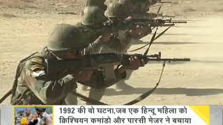 DNA: “The Army is Sarv Dharam Sthal”; their religious identity does not matter: Special Report