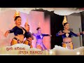 Pooja Dance - පූජා නර්තනය