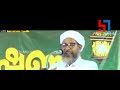 duakk utharam kittunna samayam ithaan moulana perod usthad