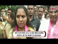 telangana polls 2023 mlc k kavitha confident brs will defeat congress attacks rahul gandhi