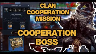 Mir4 Clan Cooperation Mission First Boss[SPIKE MACE GENERAL] and Rewards