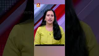 റോഡ് അടച്ച് സമ്മേളനം: പാർട്ടി പ്രവർത്തകർ പ്രതി പട്ടികയിൽ | Amrita News