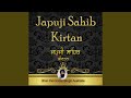 Japuji Sahib Kirtan