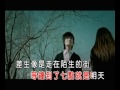 差生 欣赏版