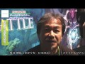 【インディーズゲームの祭典】ビットサミット 4th特集 ～ japan’s indie games festival bitsummit 051