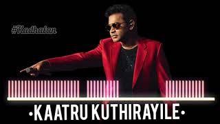 Kaatru Kuthirayile-Kadhalan