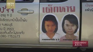 Assignment Asia Episode 37: Thailand's Missing Children