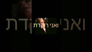 שימו-👍