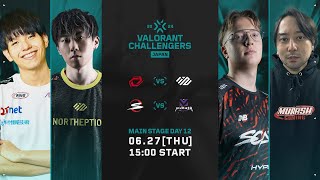 VALORANT Challengers Japan 2024 Split 2 Main Stage Day 12