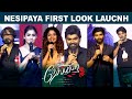 Nesipaya First Look Launch Full Event | Aakash Murali, Aditi Shankar, Nayanthara, Vishnuvardhan