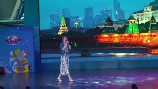 2018童玩節俄羅斯Radost(JOY)：歌曲演唱 Moscow Nights