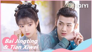 🐝Yin Zheng Resists for Li Wei  | New Life Begins EP05 | iQIYI Romance