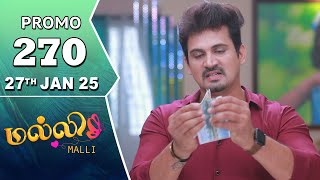 Malli Serial | Episode 270 Promo | 27th Jan 25 | Nikitha | Vijay | Saregama TV Shows Tamil