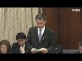 20181113参議院文教科学委員会