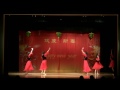 xin jiang tambourine dance 新疆铃鼓舞