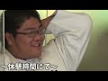 高校生が学食で食レポしてみた！！！【youtube甲子園】