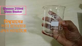 Glassco 250ml Glass Beaker | World-Class Laboratory Glassware available in Labtex Bangladesh