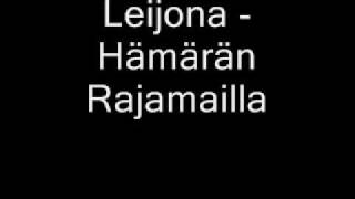 Leijona - Hämärän Rajamailla