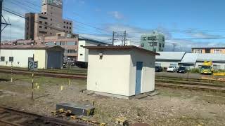 キハ283系特急おおぞら 釧路駅出発 自動放送終了まで