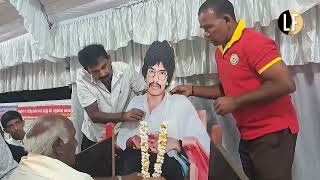 The ‘Thileepan’s sacrifice as a Flame’ exhibition launched in Jaffna