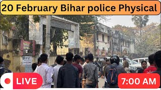 20 February bihar police physical || Gardanibagh live physical video || live physical video