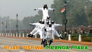 Vijayi Vishwa Tiranga Pyara | Hindi Patriotic Songs | Vijayi Vishwa Tiranga Pyara Lyrics