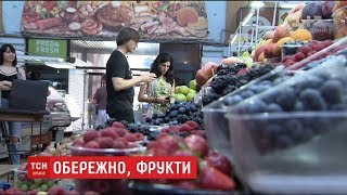 Як їсти фрукти та не набрати зайвого - поради Уляни Супрун